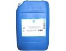 Моторное масло Aral BlueTronic 10W-40, 20л